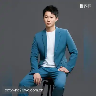 禹婷